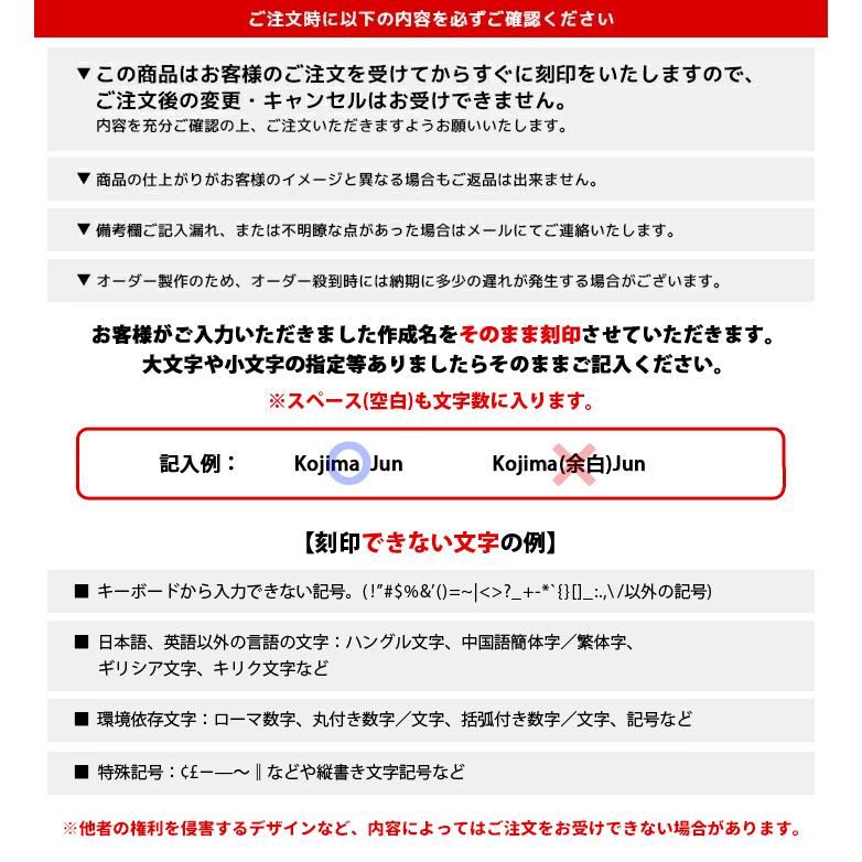遺骨カプセル メモリアル キーホルダー 耐久性 密封性 刻印 名入れ 2ヶ所刻印 ミニ骨壷 サージカルステンレス ペット キーリング ペットロス 犬 猫 ペット仏具|soo-soo|11