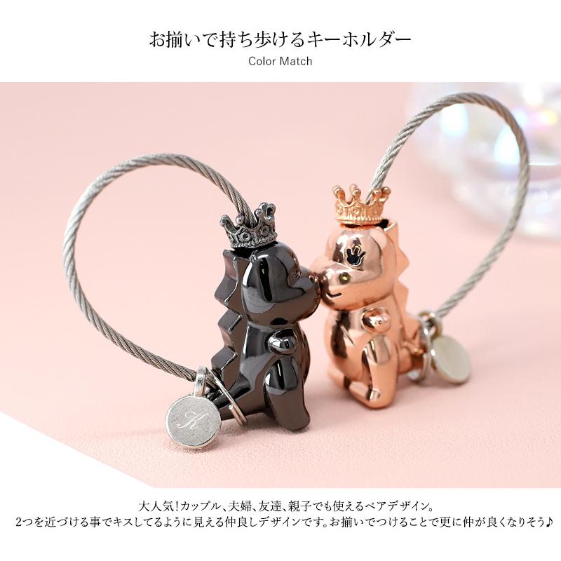 ペア キーホルダー イニシャル刻印 キーリング ワイヤ 刻印無料 カップル お揃い 鍵 かわいい おしゃれ ホワイトデー プレゼント 名入れ工房 きざみ屋 Kizamiya Roryxtyle 7c Atxx 039kr Queens Land 通販 Yahoo ショッピング