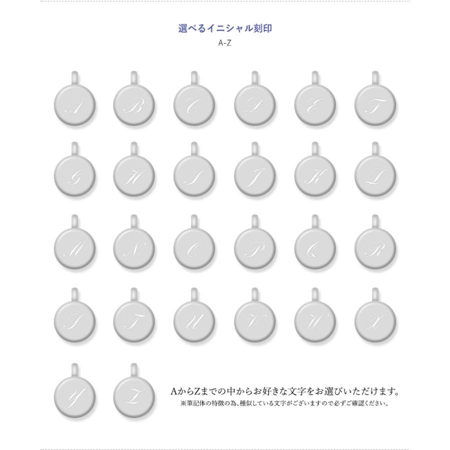 名入れ プレゼント ペア キーホルダー イニシャル刻印 キーリング ワイヤ 刻印無料 カップル お揃い 鍵 かわいい おしゃれ｜soo-soo｜07