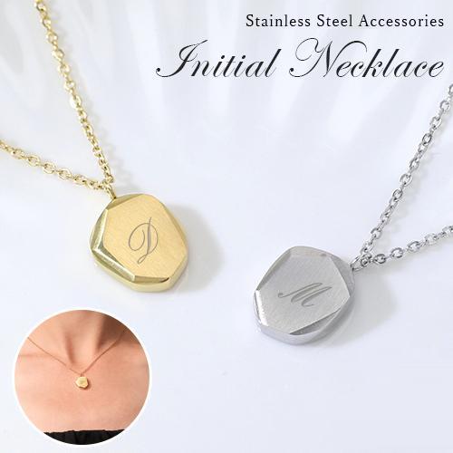 名入れ プレゼント イニシャル 刻印プレート ネックレス 名入れ 名入れ プレゼント イニシャル 刻印プレート ネックレス 名入れ