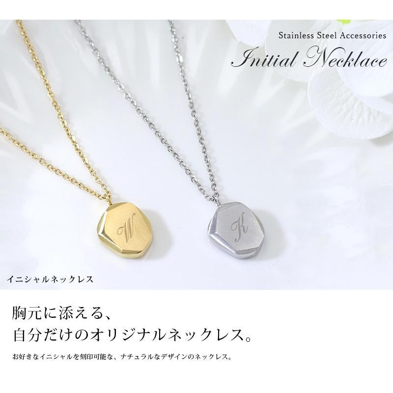 名入れ プレゼント イニシャル 刻印プレート ネックレス 名入れ 名入れ プレゼント イニシャル 刻印プレート ネックレス 名入れ