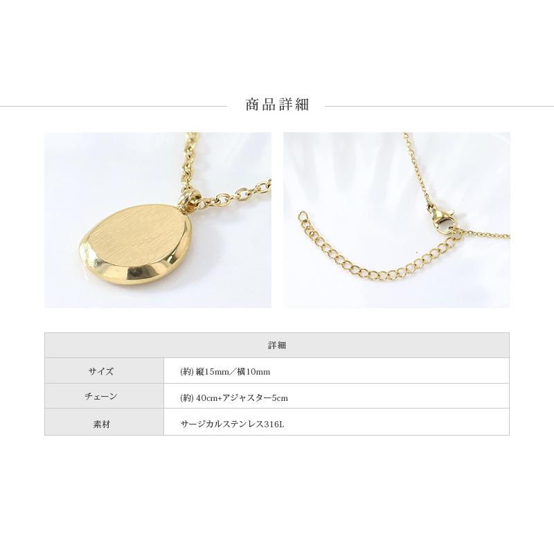 500円OFFクーポン付き】刻印ネックレス プレートネックレス【名入れ無料】名入れ サージカルステンレス ペンダントネックレス きざみ屋 KIZAMIYA :roryxtyle-7c-auxa-na-021n:Queens Land - 通販 - Yahoo!ショッピング 500円OFFクーポン付き】刻印ネックレス プレートネックレス【名入れ無料】名入れ サージカルステンレス ペンダントネックレス きざみ屋 KIZAMIYA :roryxtyle-7c-auxa-na-021n:Queens Land - 通販 - Yahoo!ショッピング