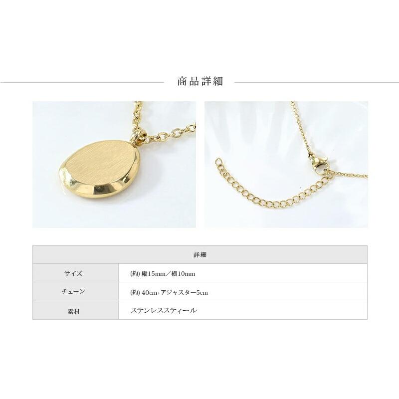 み*ん様 18k刻印　ネックレス　生前整理品 キッズチャーム付き刻印マザーズネックレス | MyNameNecklace JP