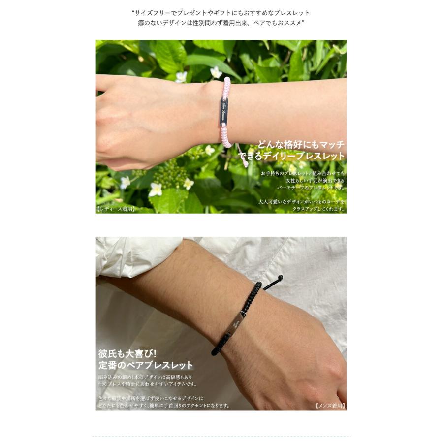 ぴかぴかブレスレット　セレビィ ぴかぴかブレスレット セレビィ ぴかぴかブレスレット セレビィ