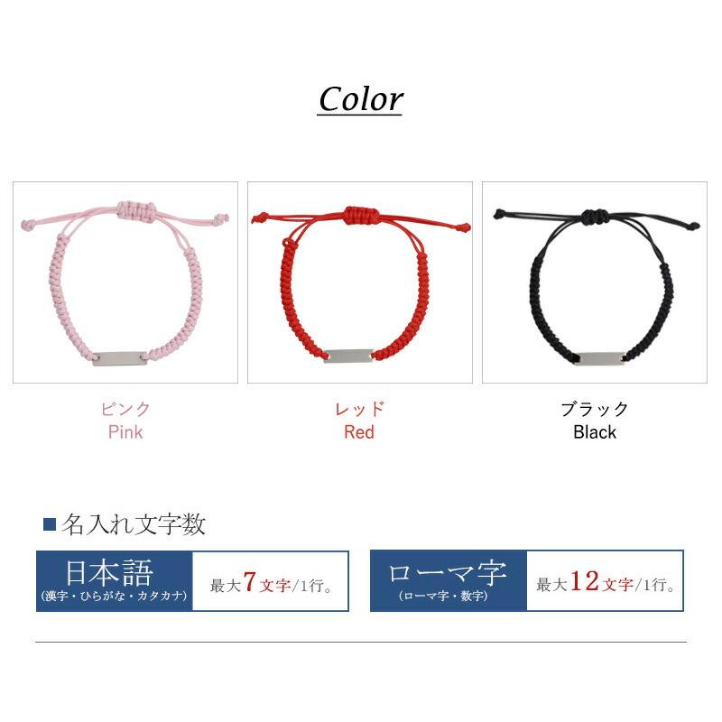 もも オーダー ブレスレット おまとめ Amazon | [Worpo] 100 個ファッショナブルなイタリアの