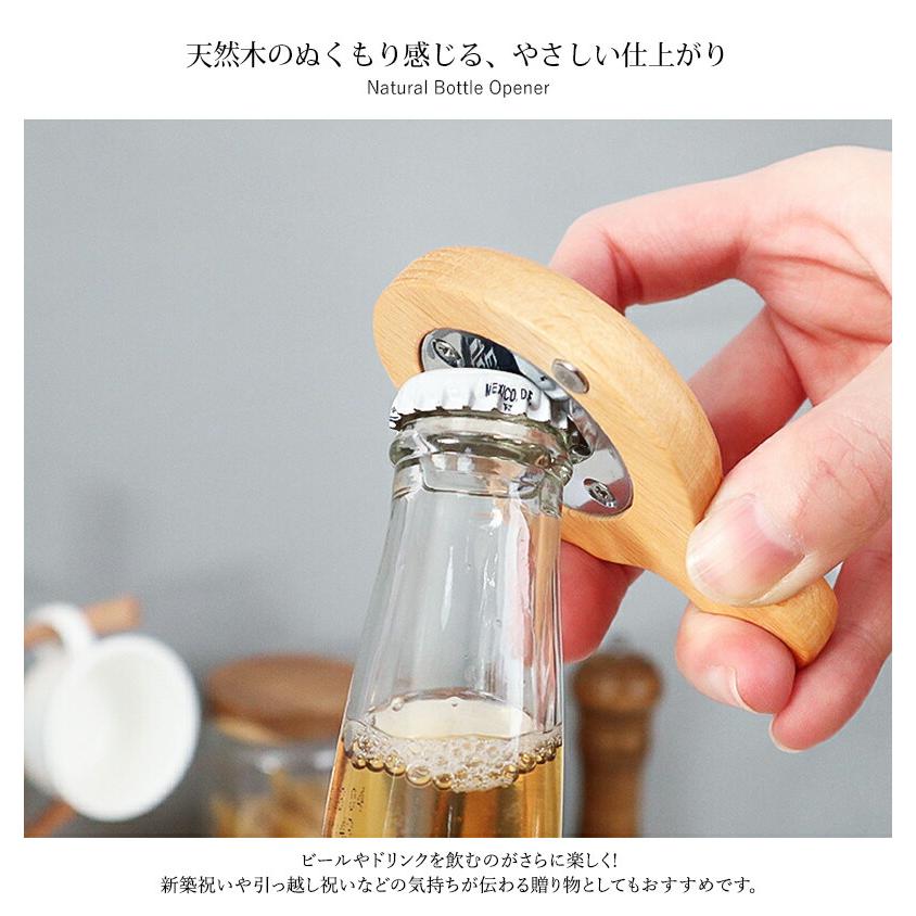ロイヤルコペンハーゲン　ボトルオープナー　栓抜き ロイヤルコペンハーゲン ボトルオープナー 栓抜き 美品 ロイヤル