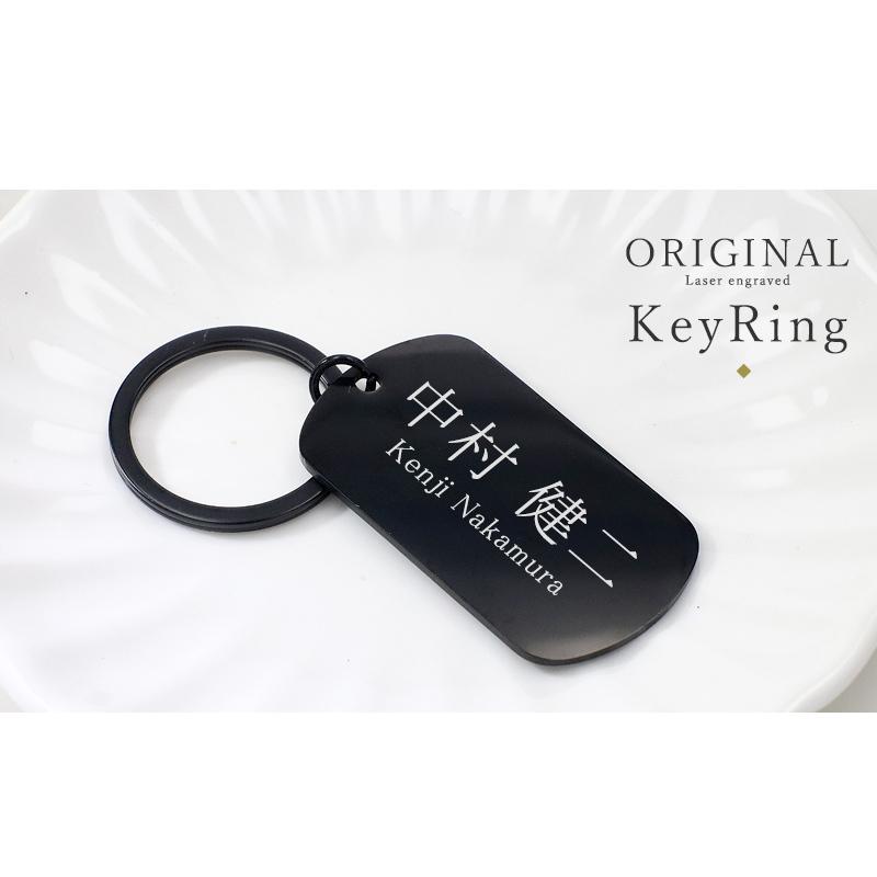 ネームプレート ゴルフバッグ用【名入れ無料】ブラック ネームタグ キーリング ゴルフ用品 サブバッグ用 golf スーツケース用 名入れ工房 きざみ屋 KIZAMIYA :roryxtyle-7c-ipu-012kr:Queens Land - 通販 - Yahoo!ショッピング ネームプレート ゴルフバッグ用【名入れ無料】ブラック ネームタグ キーリング ゴルフ用品 サブバッグ用 golf スーツケース用 名入れ工房 きざみ屋 KIZAMIYA :roryxtyle-7c-ipu-012kr:Queens Land - 通販 - Yahoo!ショッピング