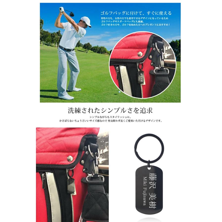 ネームプレート ゴルフバッグ用【名入れ無料】ブラック ネームタグ キーリング ゴルフ用品 サブバッグ用 golf スーツケース用 名入れ工房 きざみ屋 KIZAMIYA :roryxtyle-7c-ipu-012kr:Queens Land - 通販 - Yahoo!ショッピング ネームプレート ゴルフバッグ用【名入れ無料】ブラック ネームタグ キーリング ゴルフ用品 サブバッグ用 golf スーツケース用 名入れ工房 きざみ屋 KIZAMIYA :roryxtyle-7c-ipu-012kr:Queens Land - 通販 - Yahoo!ショッピング