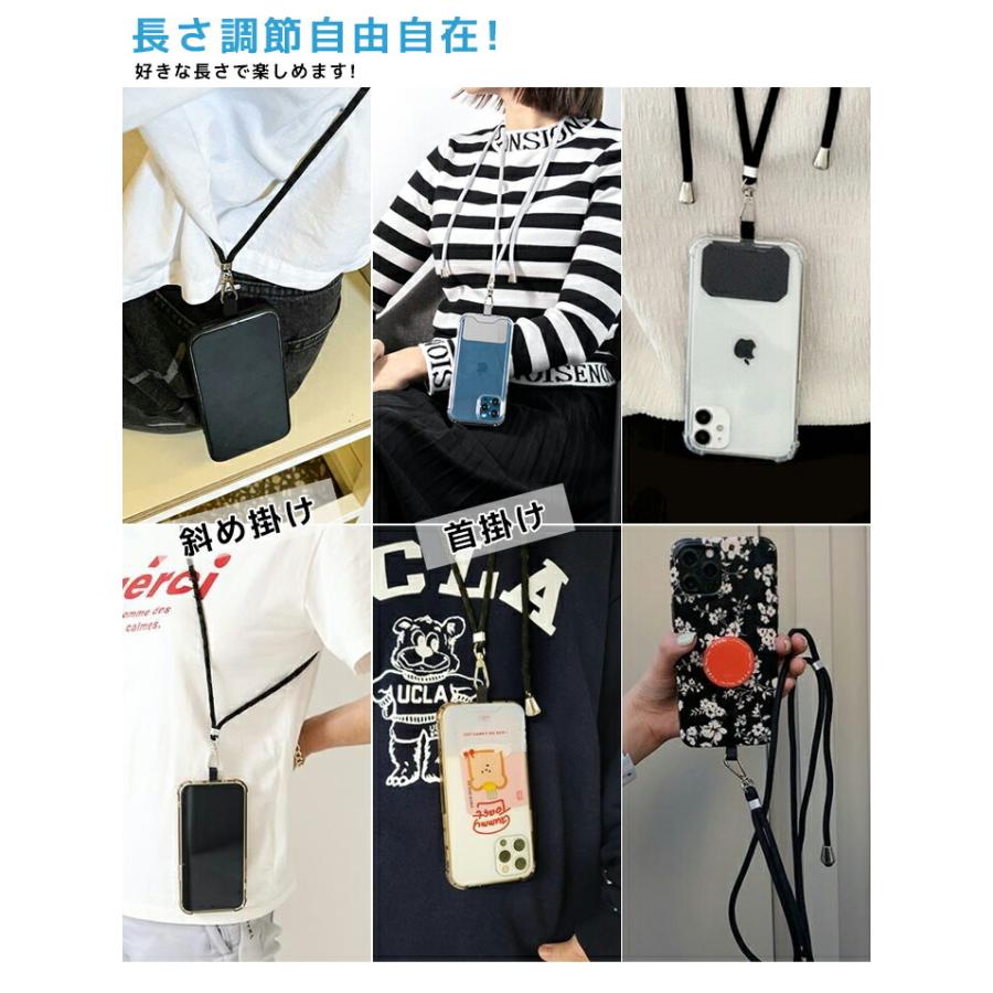 【新品未使用】YESGOODMARKET スマホストラップ  モバイルストラップ Mobile Strap