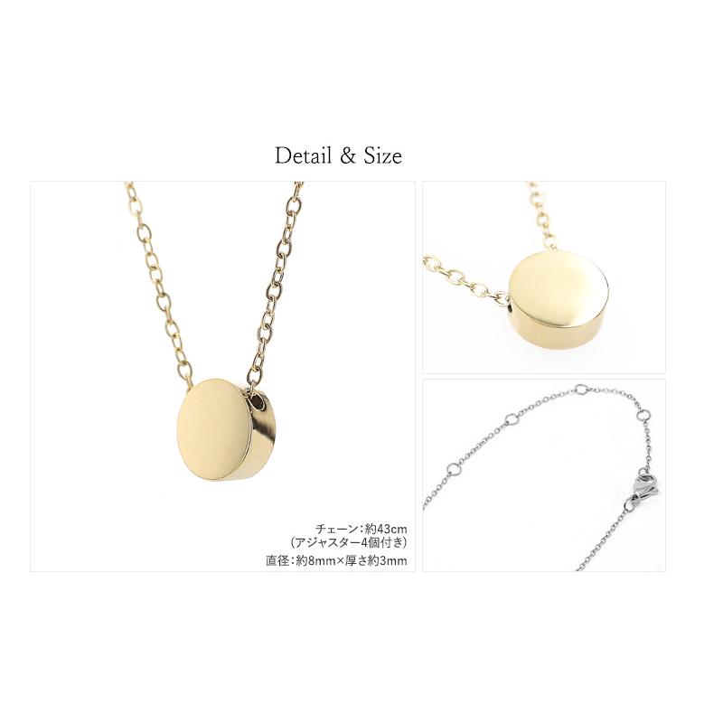 イニシャルコインネックレス【名入れ無料】 名入れ サージカルステンレス ペンダント 小豆チェーン 2色 シルバー ゴールド 刻印 名入れ工房 きざみ屋 KIZAMIYA :roryxtyle-7c-kiia-na-050n:Queens Land - 通販 - Yahoo!ショッピング イニシャルコインネックレス【名入れ無料】 名入れ サージカルステンレス ペンダント 小豆チェーン 2色 シルバー ゴールド 刻印 名入れ工房 きざみ屋 KIZAMIYA :roryxtyle-7c-kiia-na-050n:Queens Land - 通販 - Yahoo!ショッピング