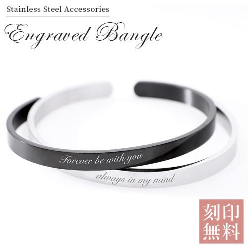 淡水黒パールバングル　ブレスレット　中国太湖　プレゼント ブレスレット バングル 淡水パール ガラス ラウンド プラスチック 花