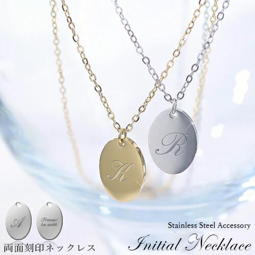 【E】アクセサリー まとめ12点 ネックレス ブローチ SV刻印 MONETなど E】アクセサリー まとめ12点 ネックレス ブローチ SV刻印 MONET