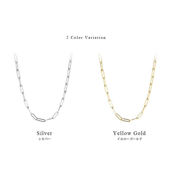 ネックレス チェーンネックレス サージカルステンレス チョーカー 2色 あずき レディース 大人 シンプル プレゼント 贈り物 記念日 誕生日 ギフト アクセサリー Roryxtyle 7c Kttc 005n Queens Land 通販 Yahoo ショッピング