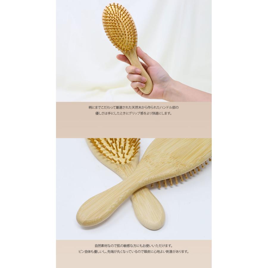 名入れ プレゼント ヘアブラシ 木製 竹製マッサージ 名入れ無料