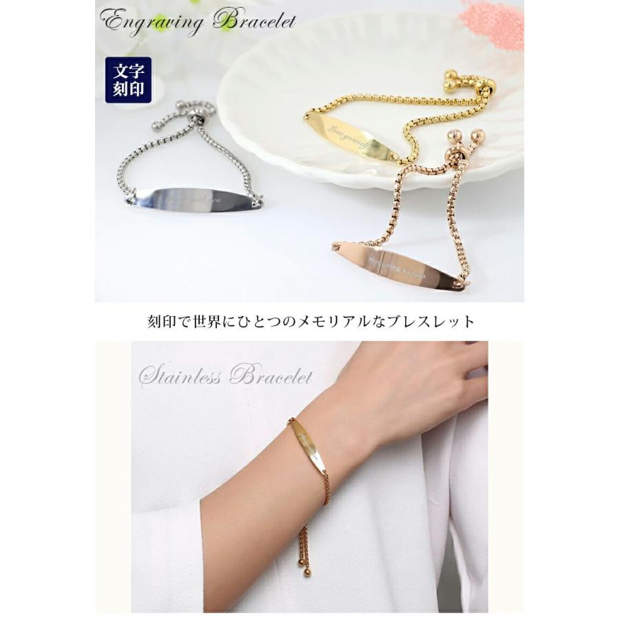 クレッシェンドブレスレット大コマ1追加刻印あり クレッシェンドブレスレット大コマ1追加刻印あり MF BRACELET