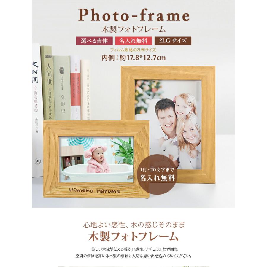   フォトフレーム 未使用 casane tsumugu（かさねつむぐ）のSUGI フォトフレーム ポスト