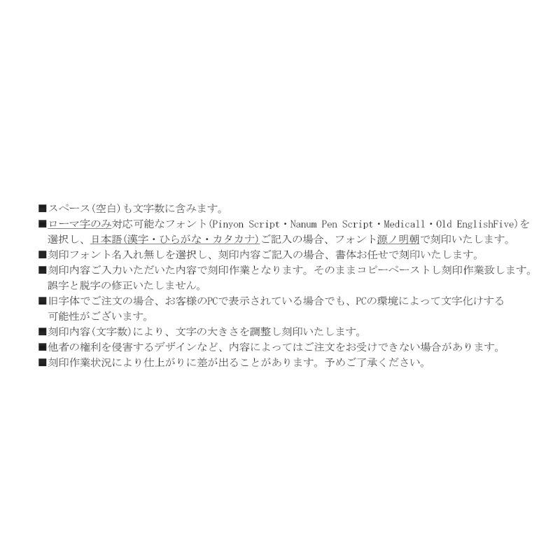 名入れ プレゼント ペア キーホルダー 文字刻印 キーリング ワイヤ 刻印無料 カップル お揃い 鍵 かわいい おしゃれ プレゼント |  | 10