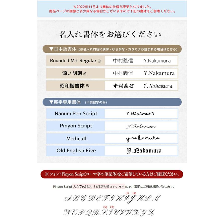 名入れ プレゼント ペア キーホルダー 文字刻印 キーリング ワイヤ 刻印無料 カップル お揃い 鍵 かわいい おしゃれ プレゼント |  | 11