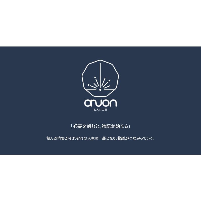 名入れ プレゼント ペア キーホルダー 文字刻印 キーリング ワイヤ 刻印無料 カップル お揃い 鍵 かわいい おしゃれ プレゼント |  | 01