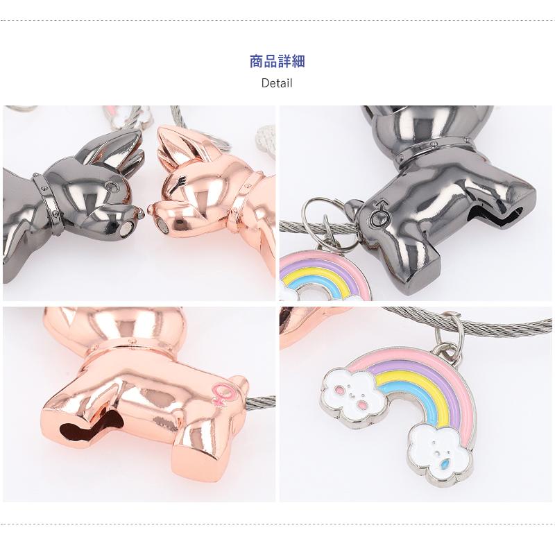 名入れ プレゼント ペア キーホルダー 文字刻印 キーリング ワイヤ 刻印無料 カップル お揃い 鍵 かわいい おしゃれ プレゼント |  | 07