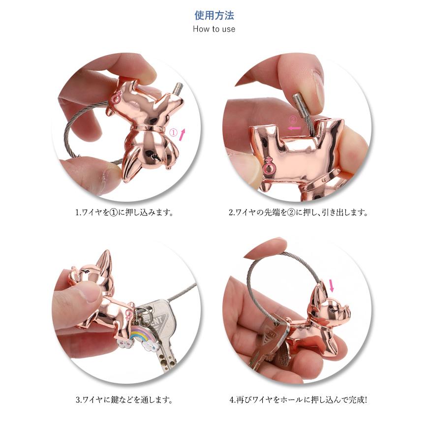 名入れ プレゼント ペア キーホルダー 文字刻印 キーリング ワイヤ 刻印無料 カップル お揃い 鍵 かわいい おしゃれ プレゼント |  | 09