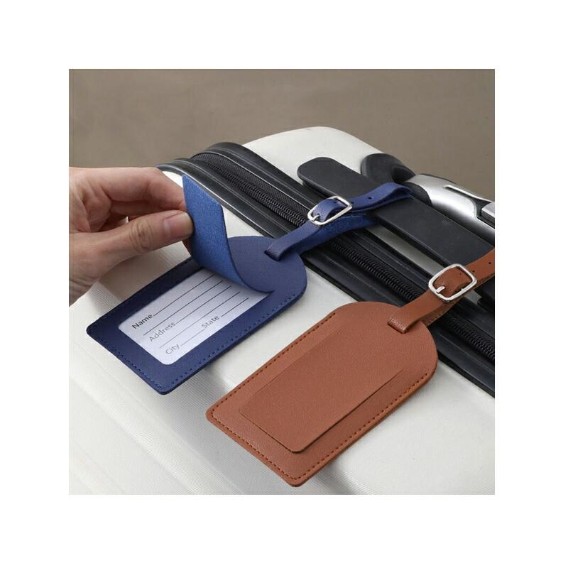 荷物タグ ネームタグ PUレザー バッグタグ 7カラー 目印 ネーム