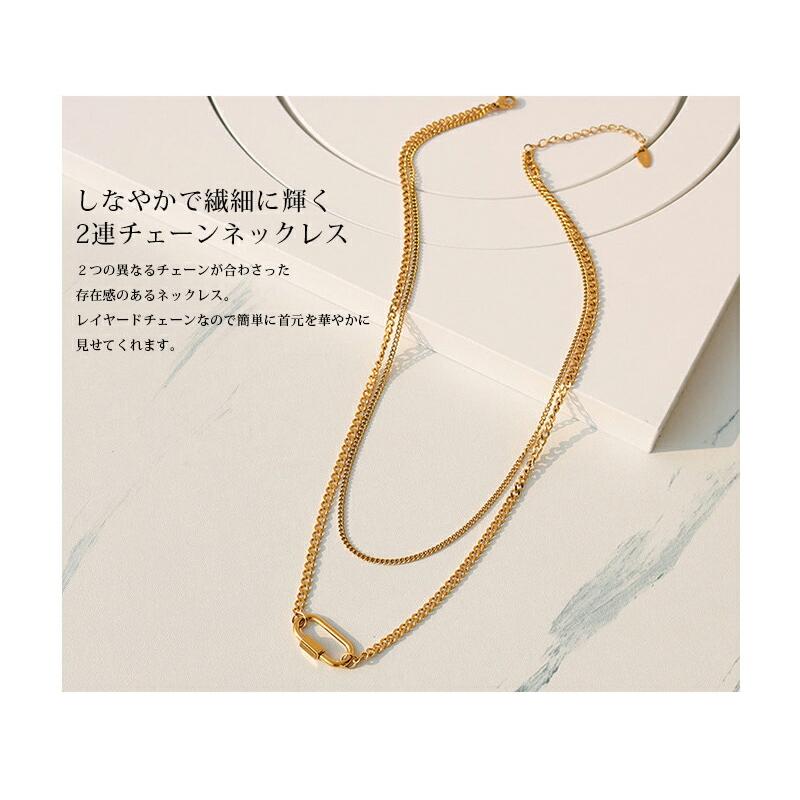 2345aです。アクセサリー2点 close to me シルバー ペアネックレス 刻印無料 ダイヤモンド 2