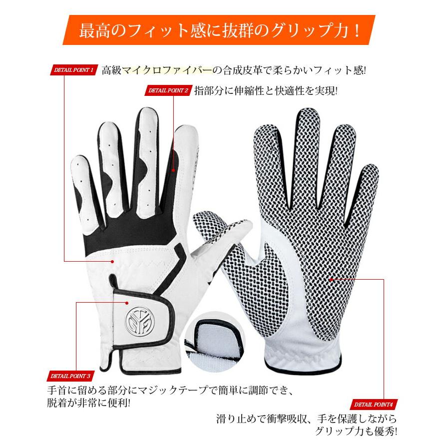 ゴルフグローブ 左手用 左手 メンズ オシャレ グローブ ゴルフ用品