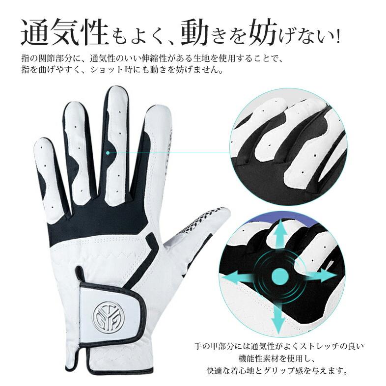 【新品未使用】Off White ゴルフグローブ O/S ブラック　左手用 ゴルフグローブ 左手用 左手 メンズ オシャレ グローブ ゴルフ用品