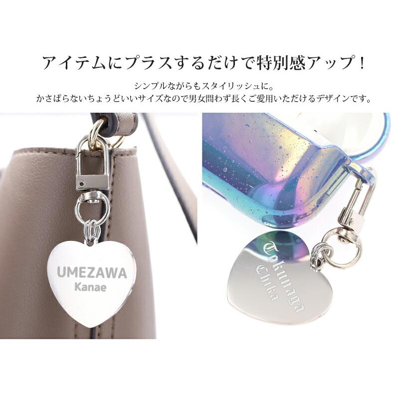 【denimhandmade_rmr】ハート型ネームタグ　レッド　12個 名入れ プレゼント ハート型ネームタグ 名入れ無料 ネーム