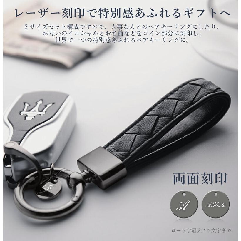 InitialL専用ページ♡⃜ 名入れ プレゼント 本革 キーホルダー スマートキーリング 両面