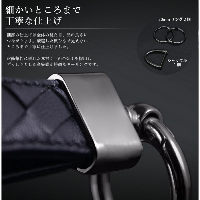 名入れ プレゼント 本革 キーホルダー スマートキーリング 両面