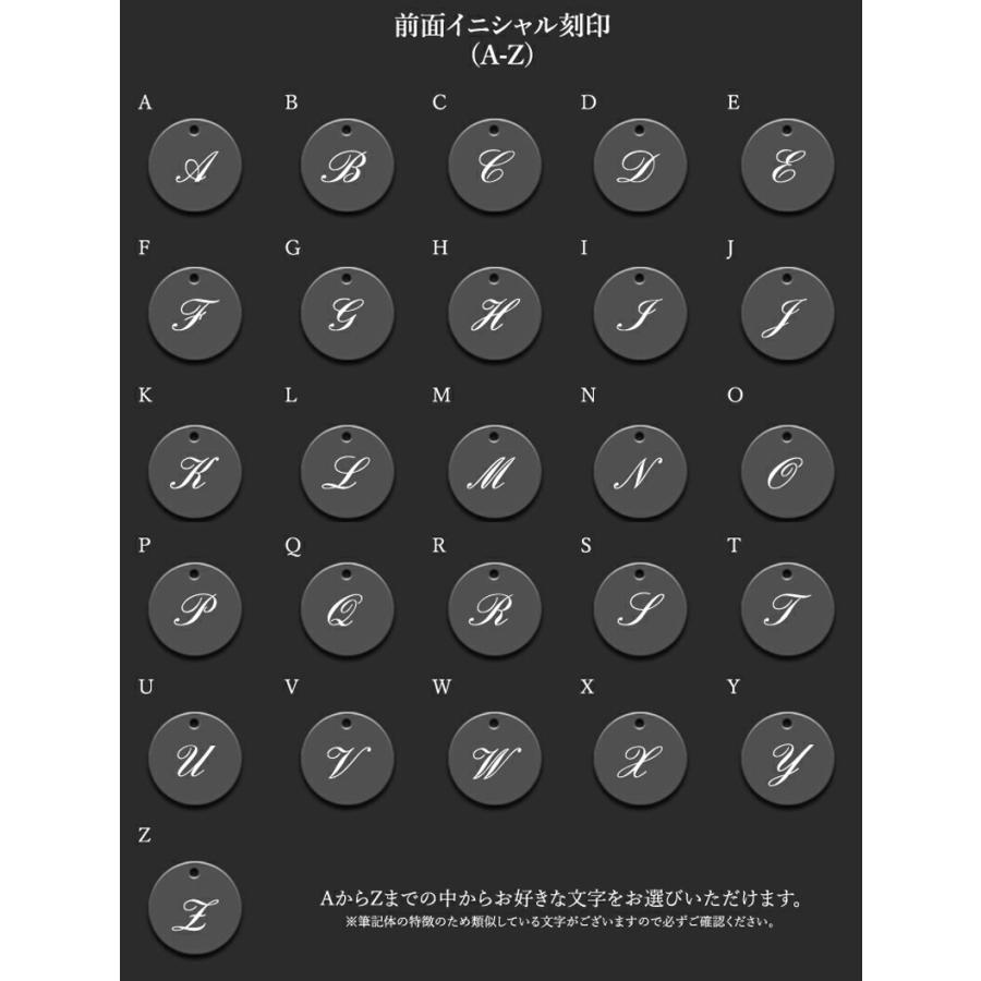 名入れ プレゼント ペアキーリング 両面刻印 2個セット 名入れ