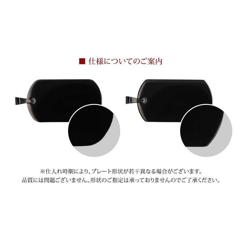 ドッグタグ ネックレス 刻印 ミリタリー オーダーメイド おしゃれ 名