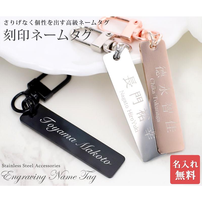 【もなさん専用11個セット】★オーダー名入れ★ ボトルキープ用ネームプレート Amazon.co.jp: Seagron ボトルネームプレート ボトルキーパー