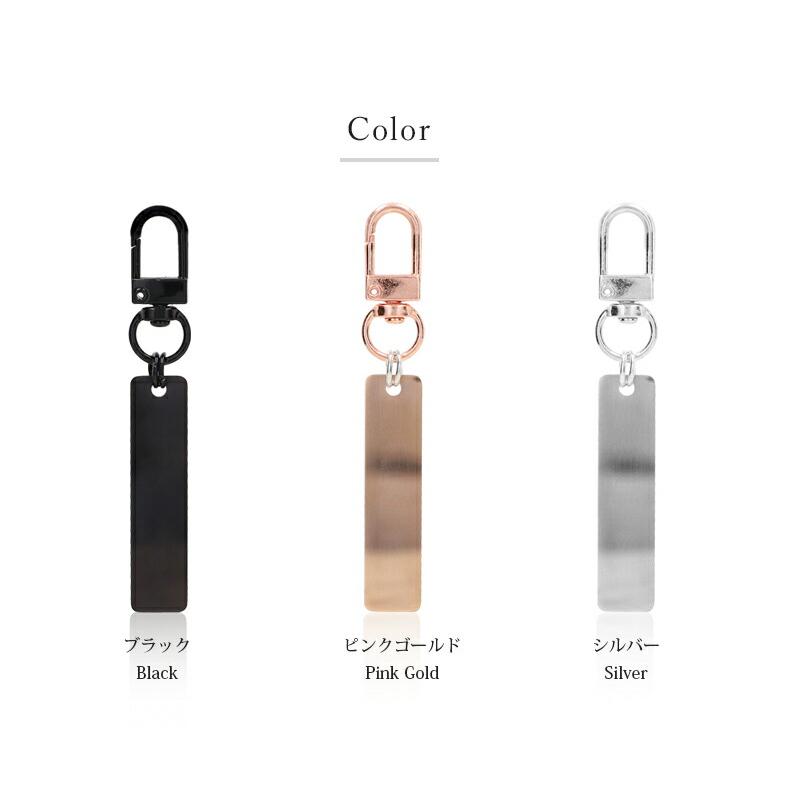 ゆき様　ネームタグ Amazon.co.jp: ネームタグ キーホルダー ワイヤー付き