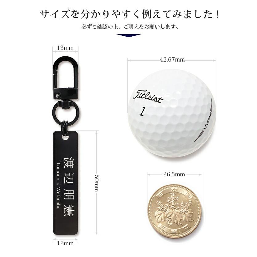 Yuaさまオーダーページ꘎୫おなまえキーホルダー　ネームタグ　名入れ　名前入り Yuaさまオーダーページ꘎୫おなまえキーホルダー ネームタグ 名