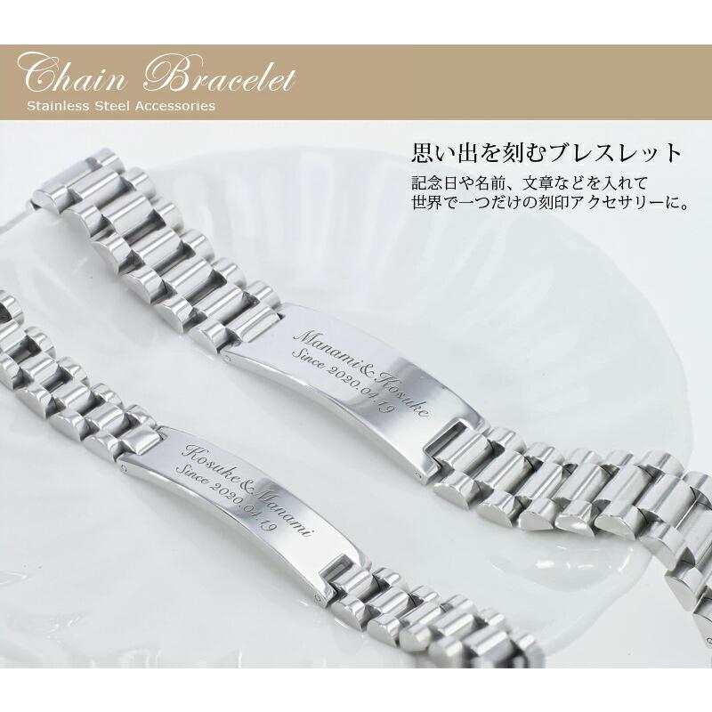 999 刻印　【遺品整理】　ブレスレット 遺品整理品】999 刻印あり ブレスレット 20.4g - メルカリ