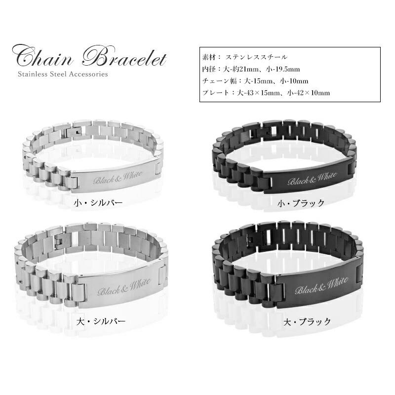 【s925刻印】タイニー　チェーンブレスレット　Wロック式 s925刻印】タイニー チェーンブレスレット Wロック式 s925刻印