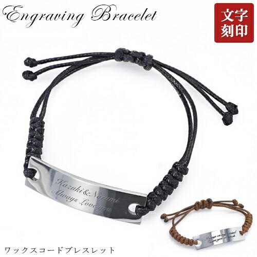 ブレスレットボックス❤︎ 楽天市場】ギフトボックス バングル 腕輪 ブレスレット用 全6色