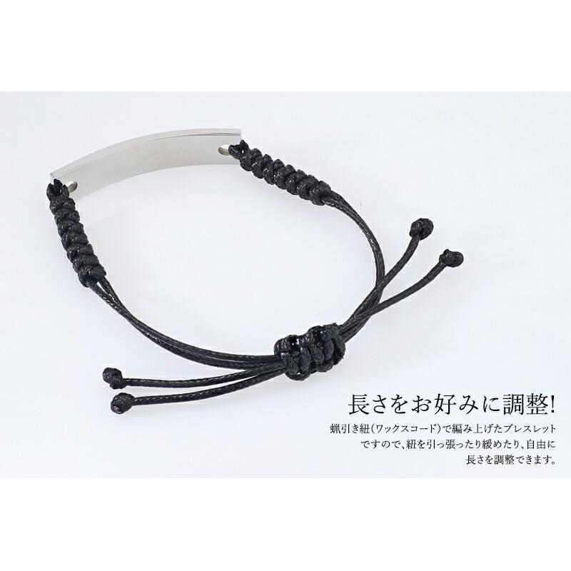 ブレスレットボックス❤︎ 楽天市場】ギフトボックス バングル 腕輪 ブレスレット用 全6色