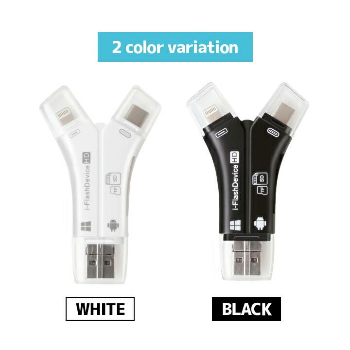 SDカードリーダー SD TF microSD 多機能 コンパクト 128GB usb2