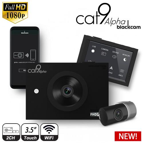 blackcam CAT9ALPHA 最新機種 ドライブレコーダー 1080P full HD Wifi対応 3.5インチ液晶タッチパネル 前後2カメラ Gセンサー フルHD高画質 衝撃録画 LCDパネル
