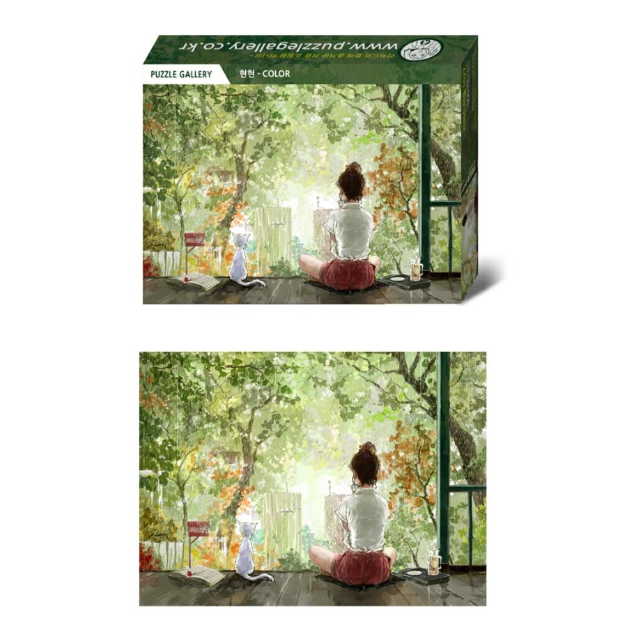 1000ピースパズル gtr 商品名不明 絶版 希少品 1000ピースパズル gtr 商品名不明 絶版 希少品 1000ピースパズル gtr