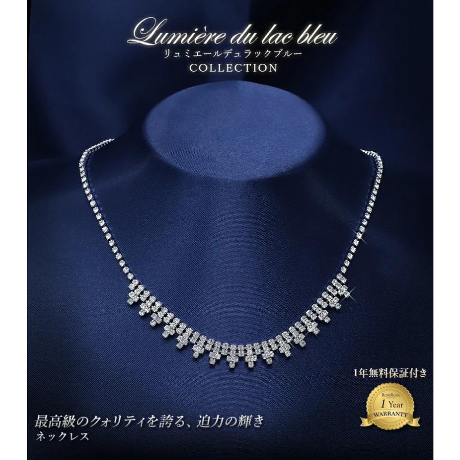ブライダル ネックレス rose rosa レディース ラインストーン メール便 