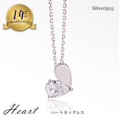 ネックレス rose rosa プラチナ 仕上げ レディース ハートモチーフ 