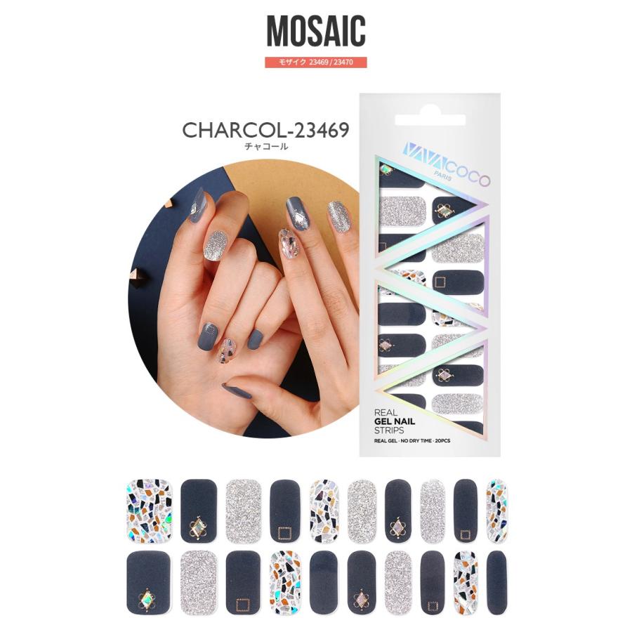 ネイルシール ジェルネイルシール 送料無料 デコネイルシール レッド Vavacoco ペディキュア かわいい 韓国 シンプル 貼るだけ ポイント消化 Vavacoco Mosaic Queens Land 通販 Yahoo ショッピング