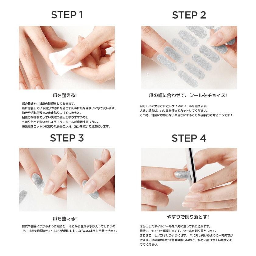 ネイルシール ジェルネイルシール 送料無料 デコネイルシール レッド Vavacoco ペディキュア かわいい 韓国 シンプル 貼るだけ ポイント消化 Vavacoco Seal A001 Queens Land 通販 Yahoo ショッピング