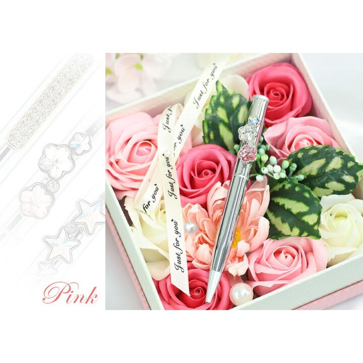 【オハナさん専用】SWAROVSKI スワロフスキー フラワー 楽天市場】ブランドIUHA 大人の気品【胡蝶蘭】花 フラワー