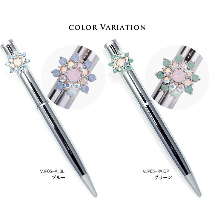 スワロフスキー　サンフラワー　ひまわり　クリスタル 楽天市場】スワロフスキー サンフラワー ヒマワリ 花 5254311